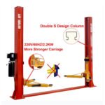 Katool KT-H100 Symmetric 2 Post Floor Plate Car Lift 10,000 lbs - Red - Image 6